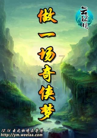 爱旅行的芭比