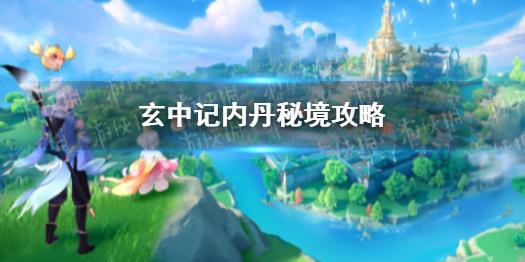 宣传垃圾分类 打造美丽宜居城市