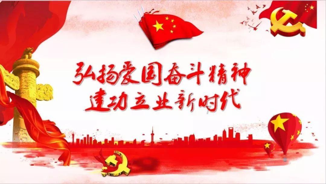 救援度假的法官
