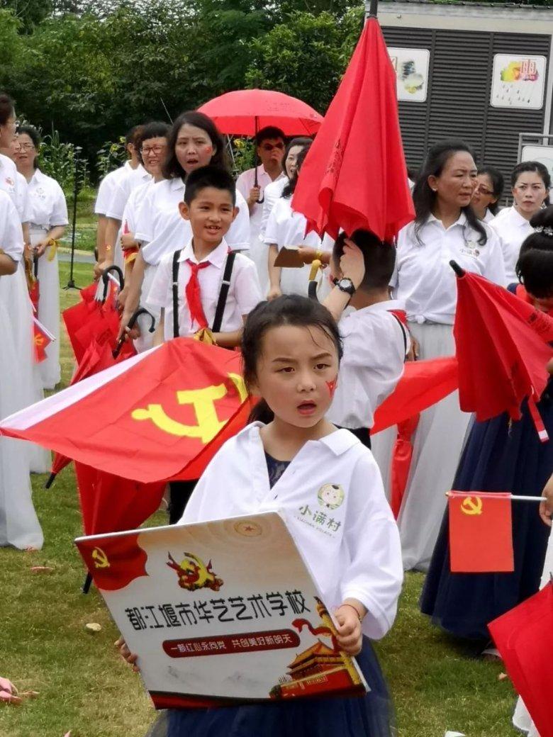 你觉得哪些明星的颜值很高？游戏画面
